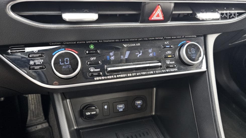 Hyundai Sonata Hybrid (DN8)2.0 Hybrid Premium - 9