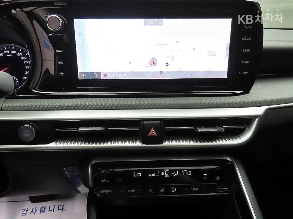 Kia K5 3rd Gen2.0 Gasoline Prestige - 14