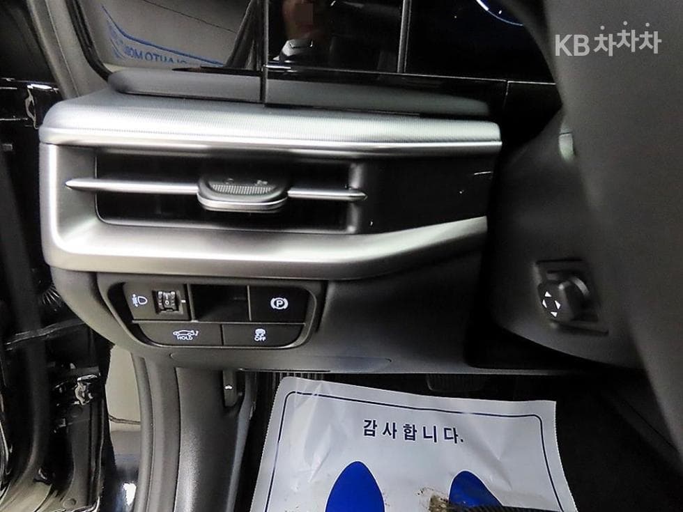Hyundai The All New Grandeur (Azera)2.5L gasoline 2WD Exclusive - 13