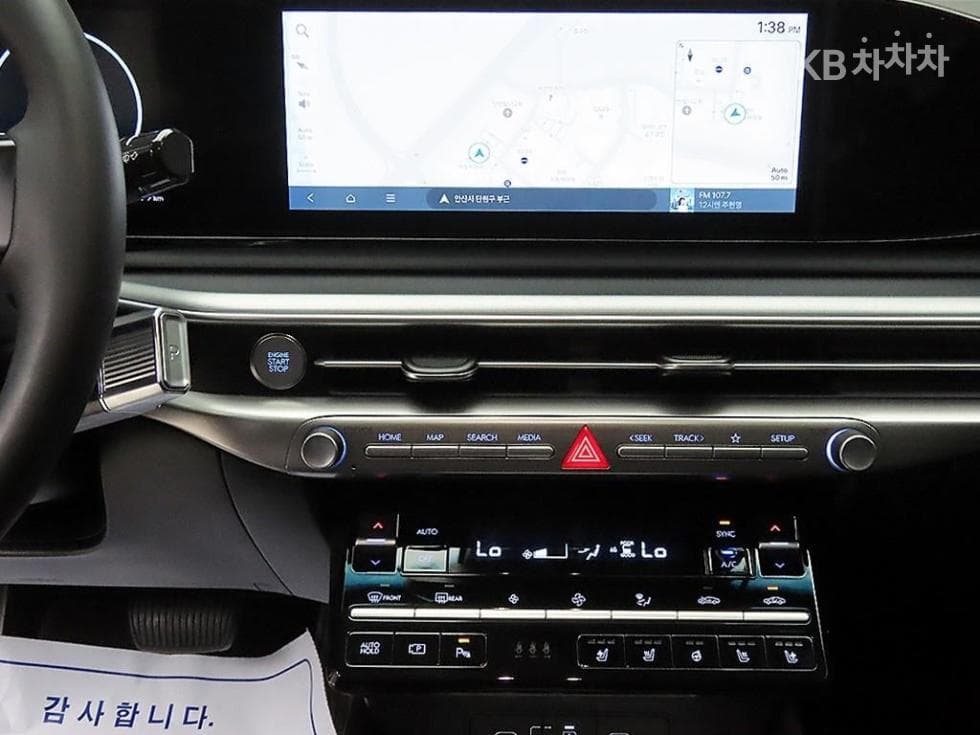 Hyundai The All New Grandeur (Azera)2.5L gasoline 2WD Exclusive - 15