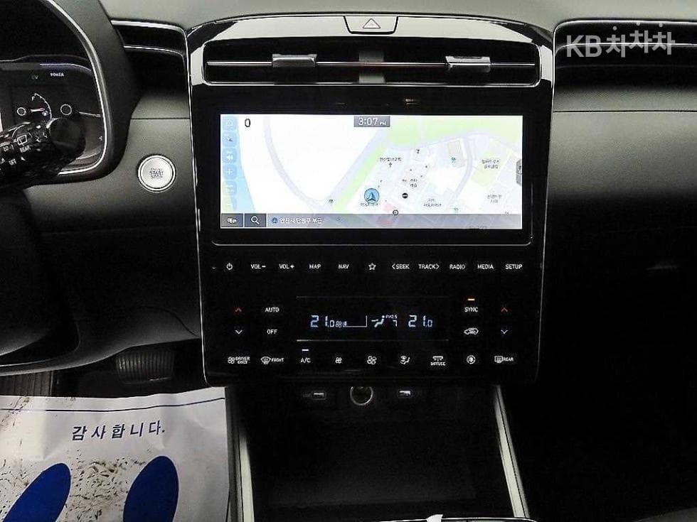 Hyundai The All New Tucson Hybrid(NX (Lexus SUV)4)1.6T HEV Modern - 14