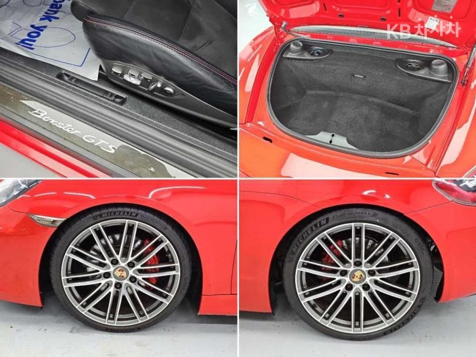Porsche New 박스터3.4 GTS - 18