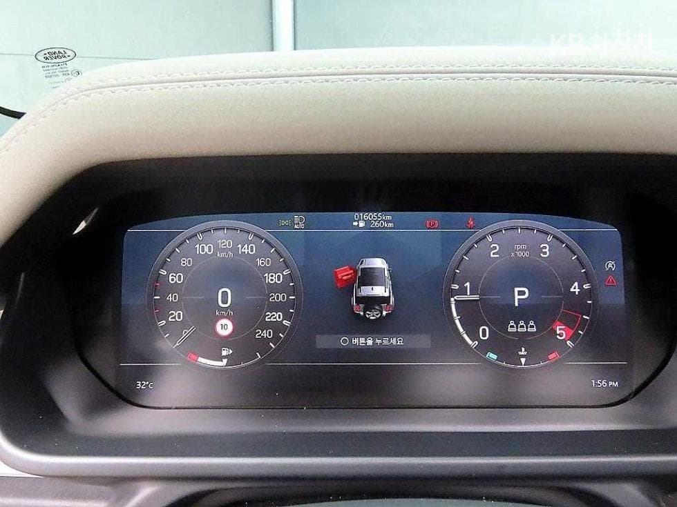 Land Rover 디펜더(L663)90 D250 SE - 8