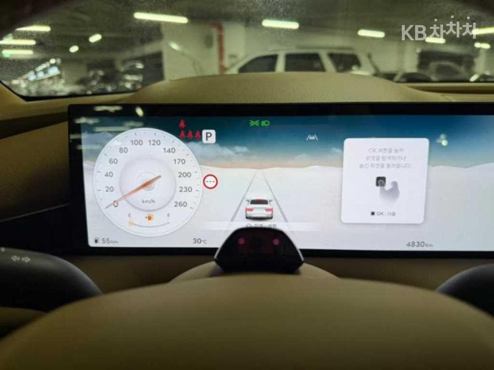 Genesis G80(RG3)2.5 Turbo Gasoline Direct Injection AWD - 9