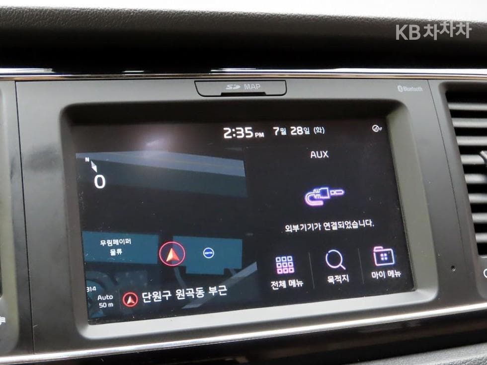 Kia The New (facelift) CarnivalHigh Limousine (Carnival) 2.2 Diesel 9-seater Prestige - 9