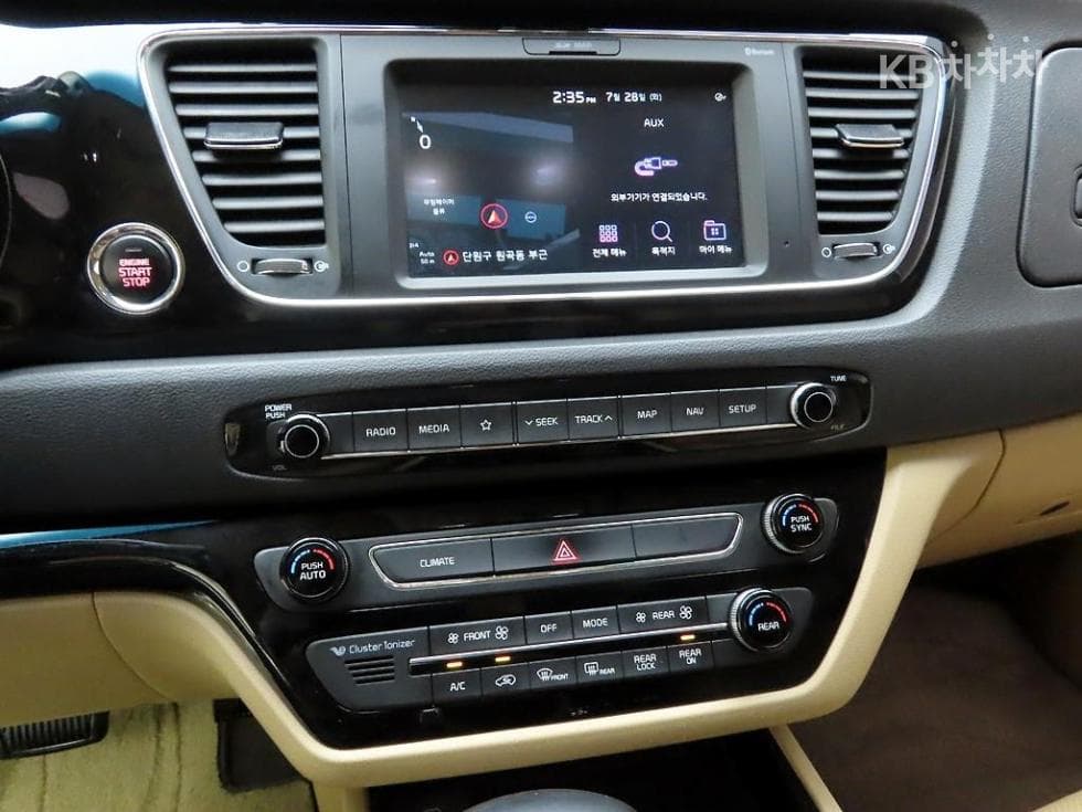 Kia The New (facelift) CarnivalHigh Limousine (Carnival) 2.2 Diesel 9-seater Prestige - 10