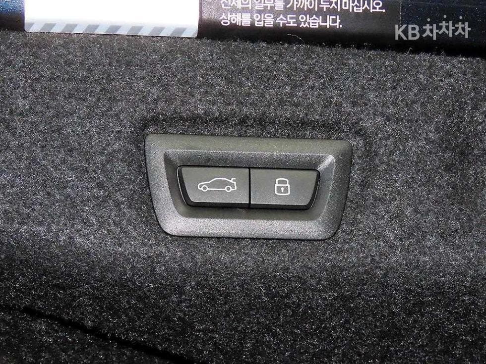 BMW New5 Series(G60)523d Standard - 15