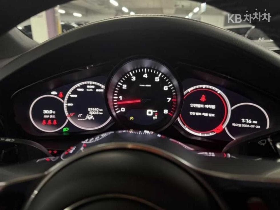Porsche Cayenne(9Y0)3.0 Coupe Standard - 9