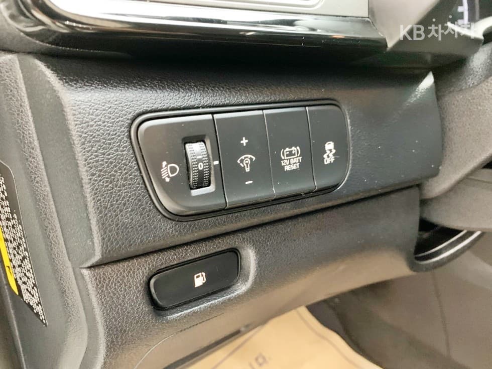 Kia Niro1.6 PHEV Prestige - 19
