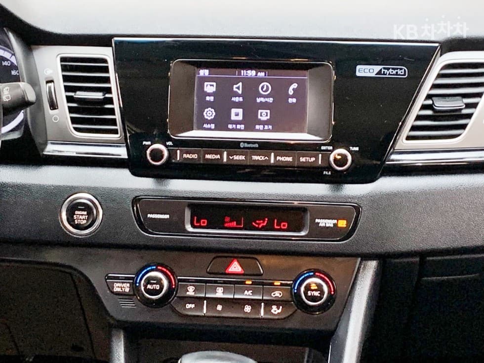 Kia Niro1.6 PHEV Prestige - 13