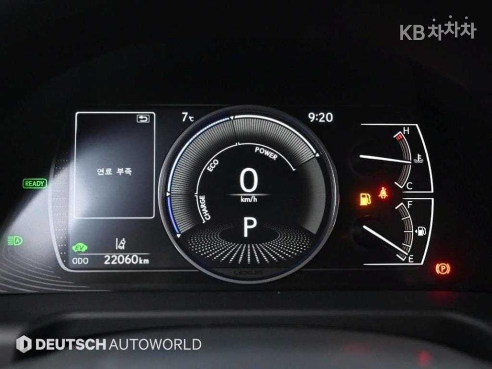 Lexus Нов 제너Рей (ван)션 ES300h Luxury+ - 8