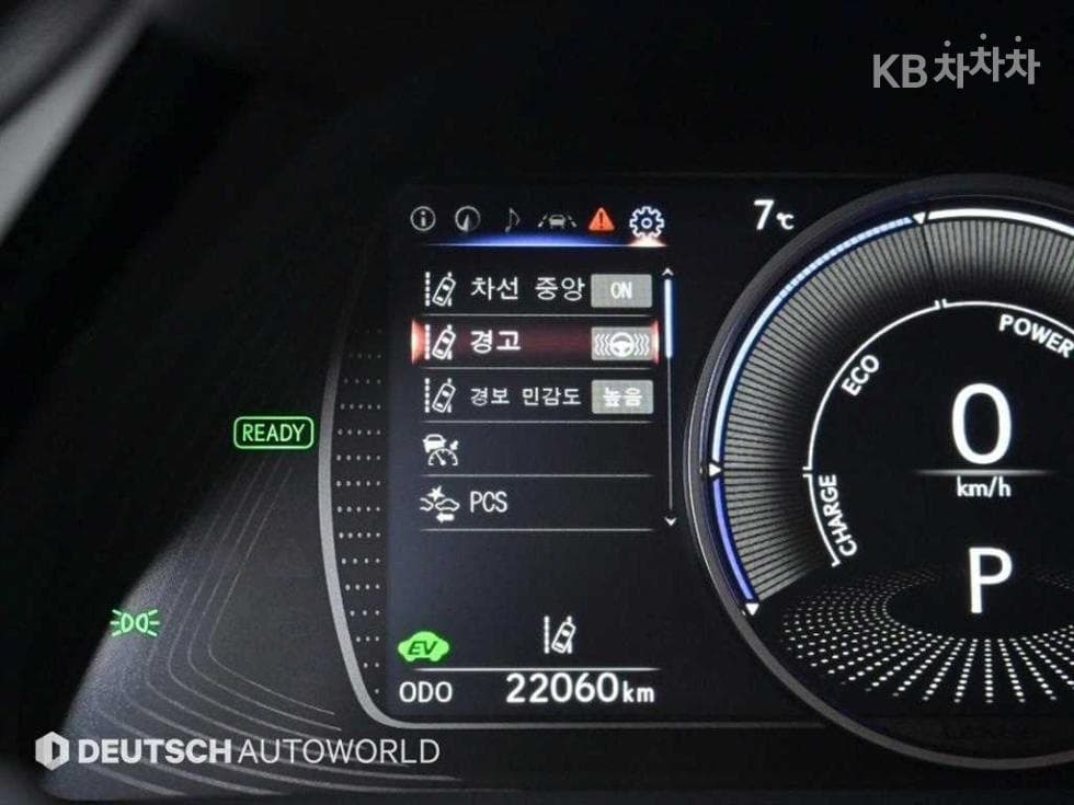 Lexus Нов 제너Рей (ван)션 ES300h Luxury+ - 17