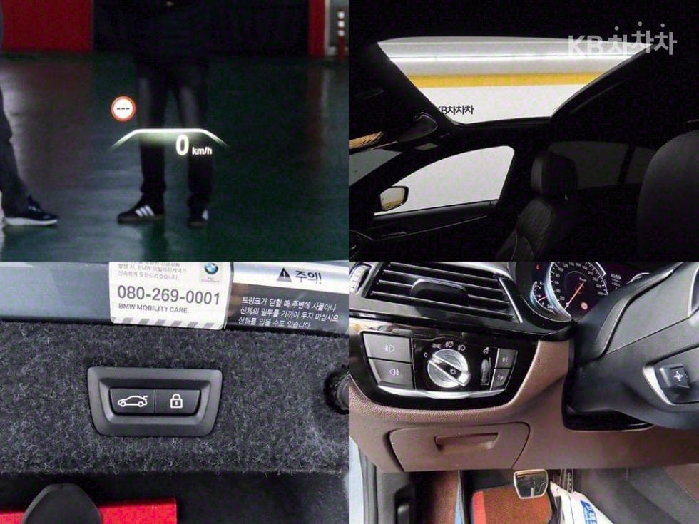 BMW 올New5 Series (G30)530i xDrive M Sport Plus - 18