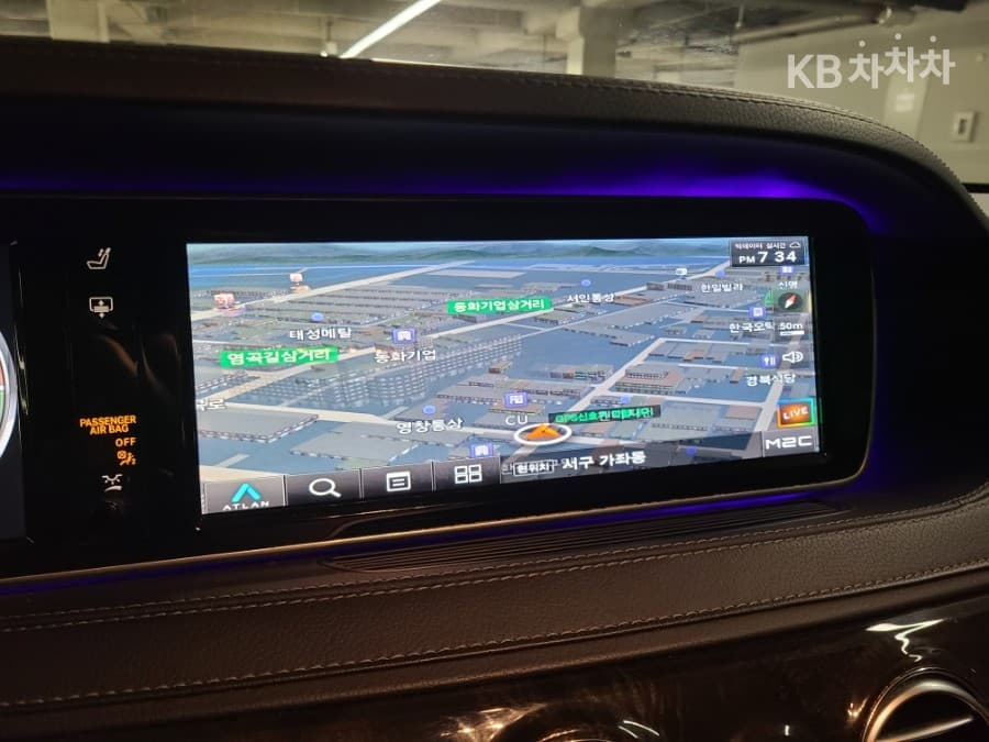 Mercedes-Benz Нов S-КласS500L 플러그МестенХибрид W222 - 14