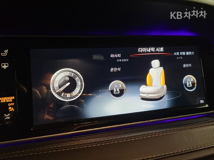Mercedes-Benz Нов S-КласS500L 플러그МестенХибрид W222 - 20