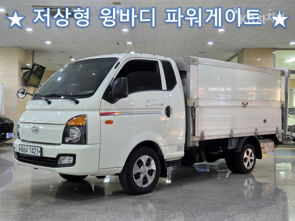 Хюндай Porter 2 Удължено междуосие Super Cab Wing Body Ръчна식 Смарт - Image 1