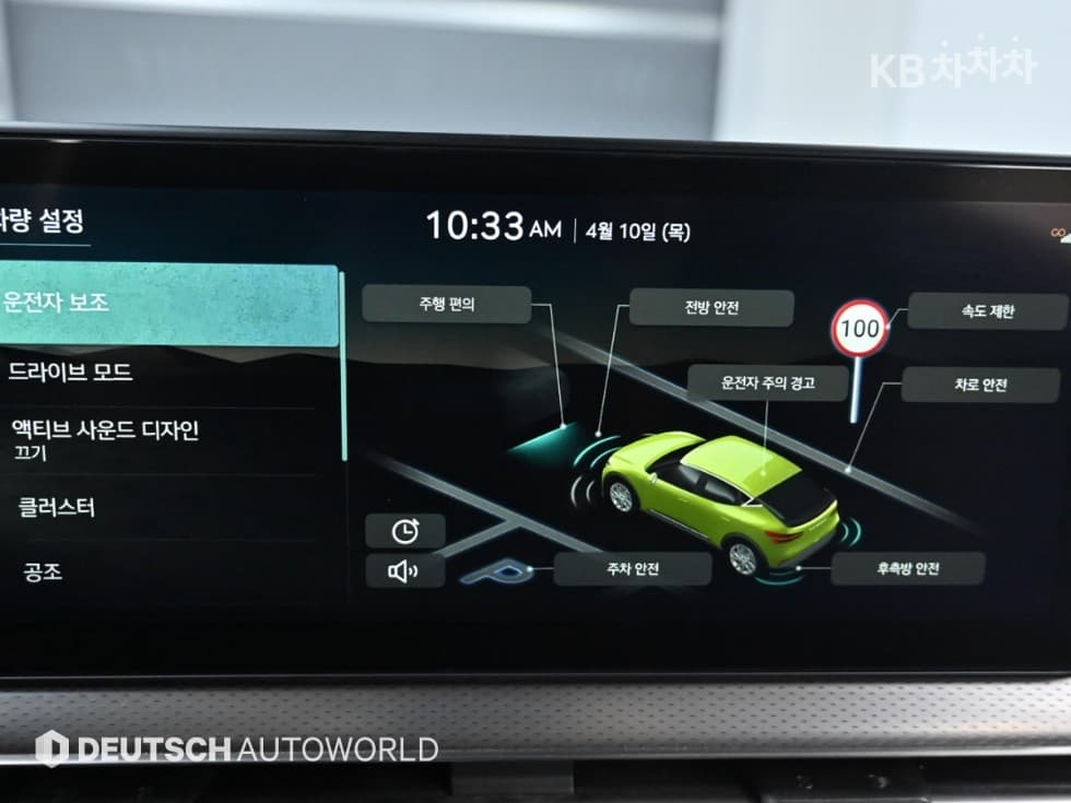 Genesis GV60 Performance AWD Base - 17