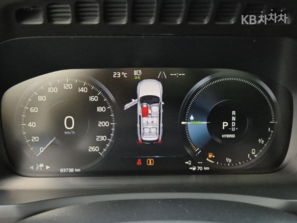 Volvo All New XC90PHEV T8 Standard - 7