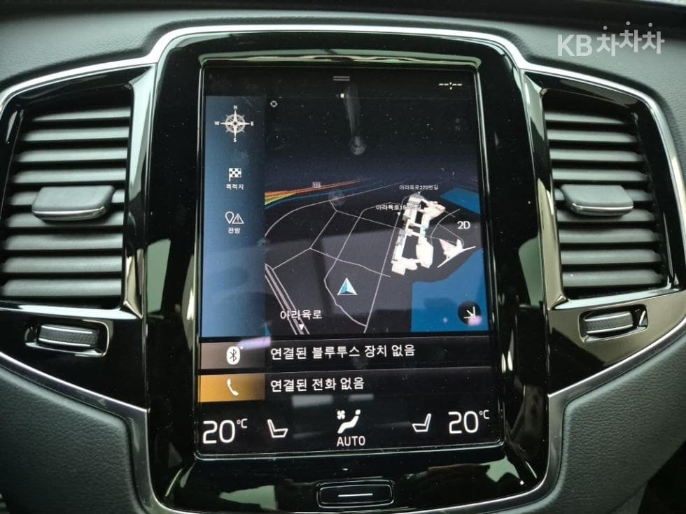 Volvo All New XC90PHEV T8 Standard - 14