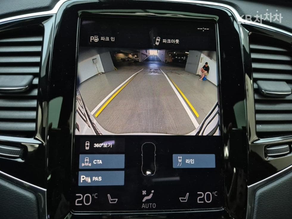 Volvo All New XC90PHEV T8 Standard - 15