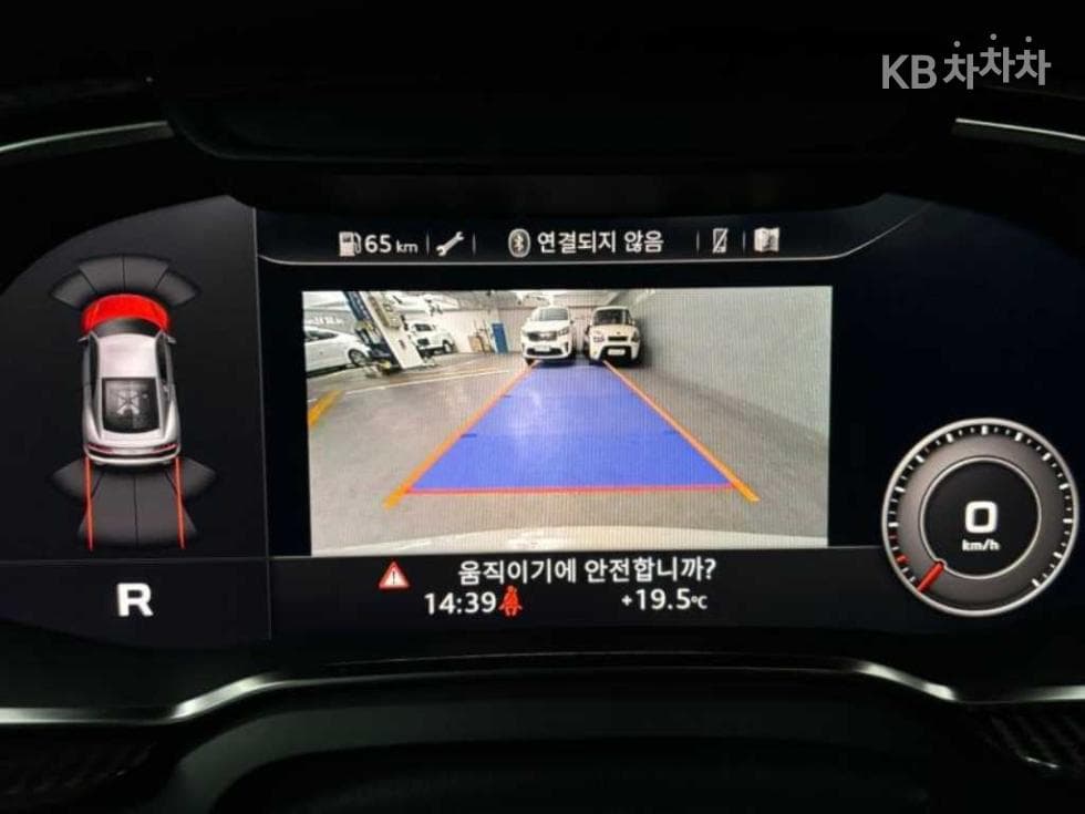 Audi R8 (4S)5.2 V10 performance - 12