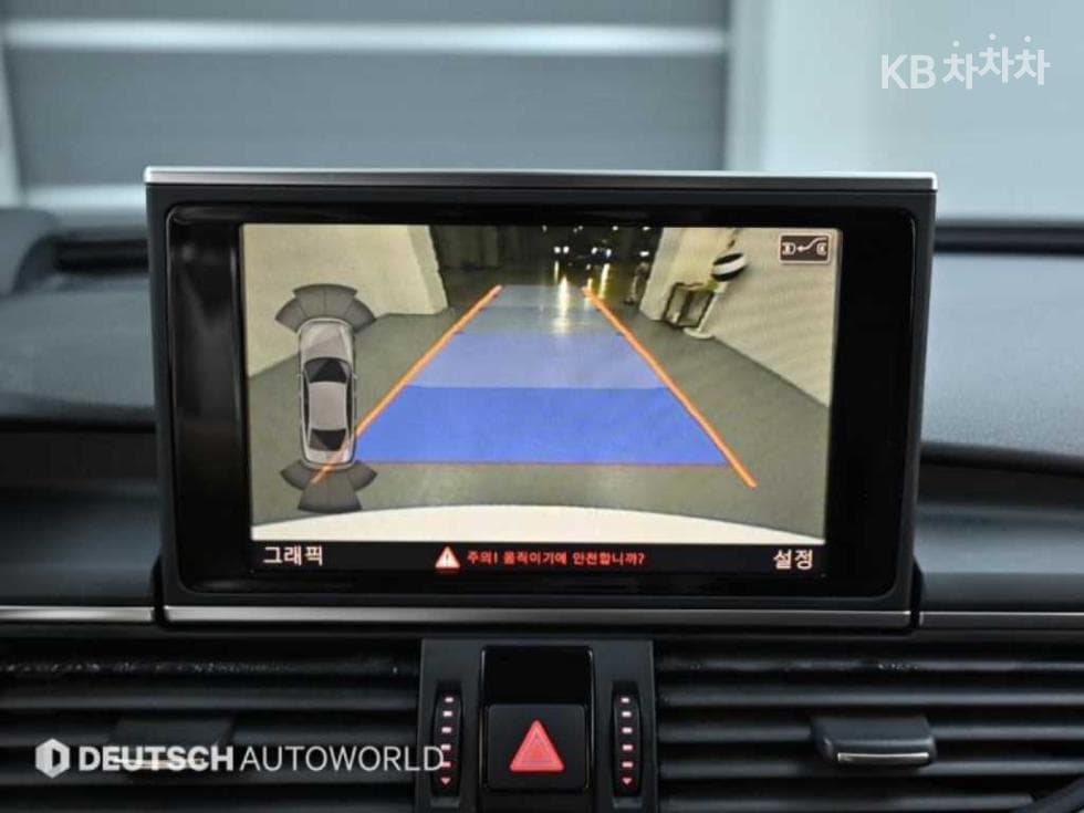 Ауди NEW A640 TFSI 콰트로 Динамичен LED C7 - 15