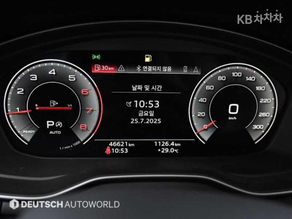 Ауди A4 (B9)40 TFSI Premium - 5