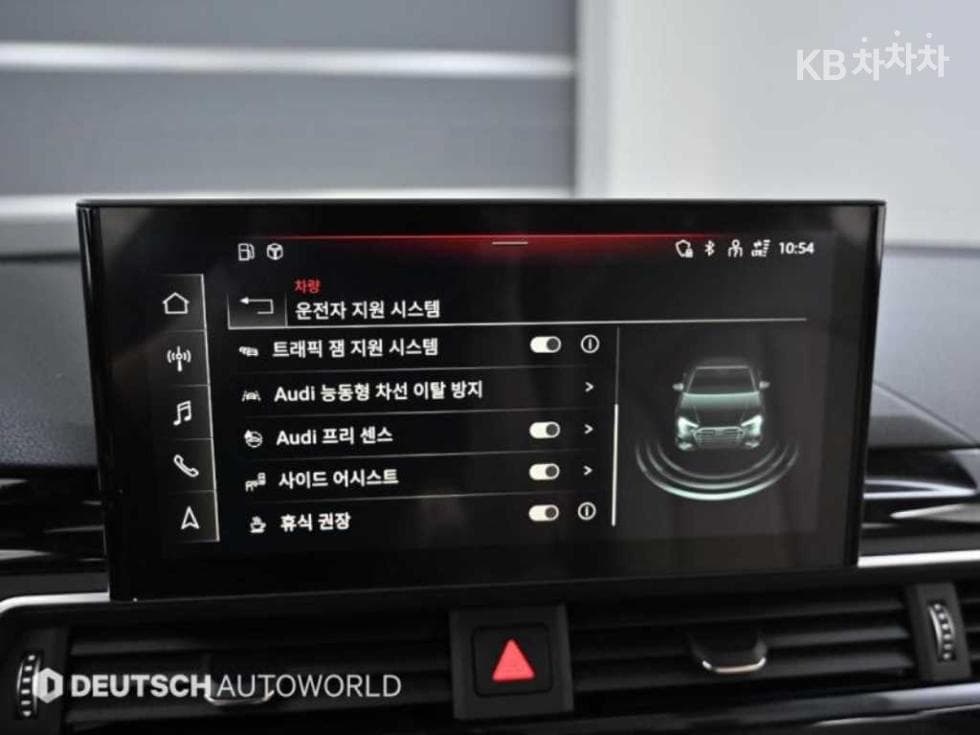 Ауди A4 (B9)40 TFSI Premium - 17