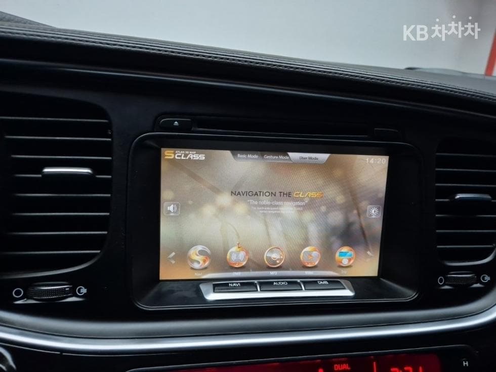 Киа The New (фейслифт) K5Люкс Тренди - 14