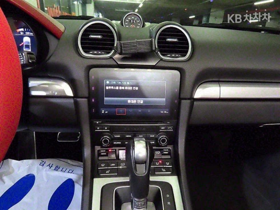 Porsche 718 박스터2.5 S - 15