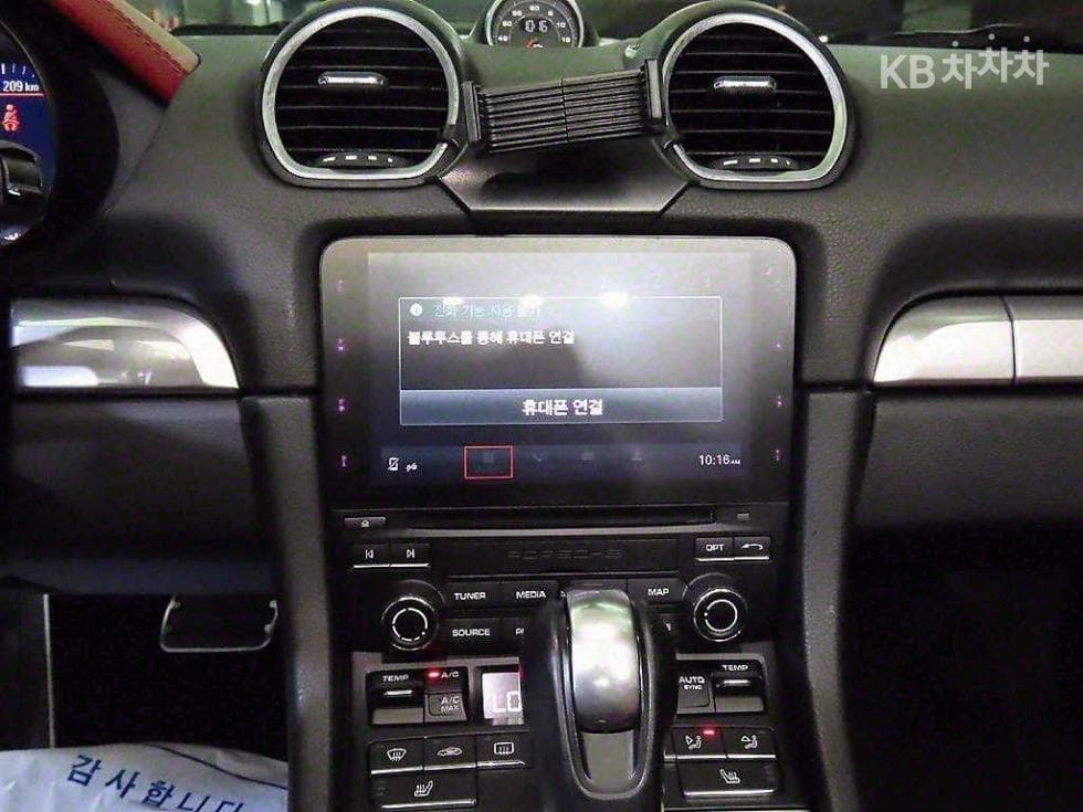 Porsche 718 박스터2.5 S - 17