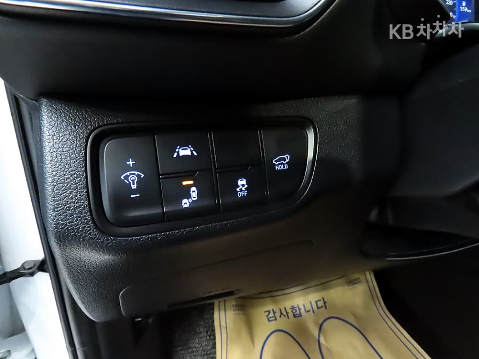 Хюндай Санта Фе TMДизел 2.0 2WD Престиж - 14