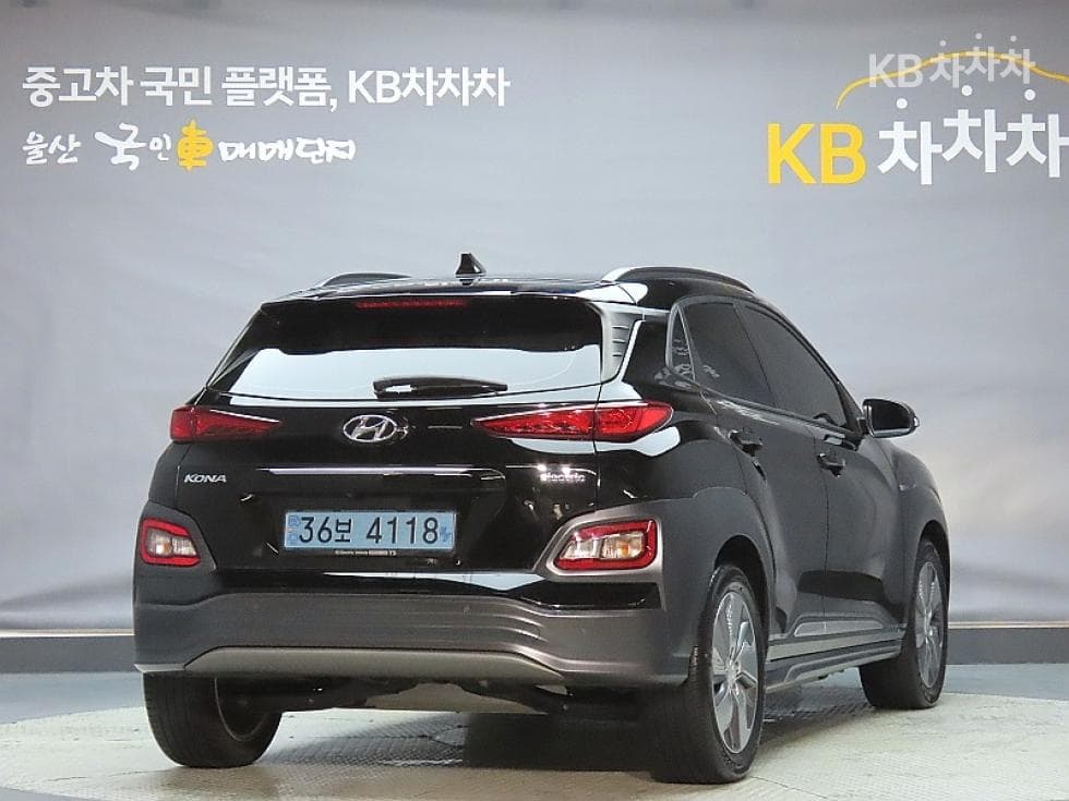 Hyundai Kona 일렉트릭Premium - 2