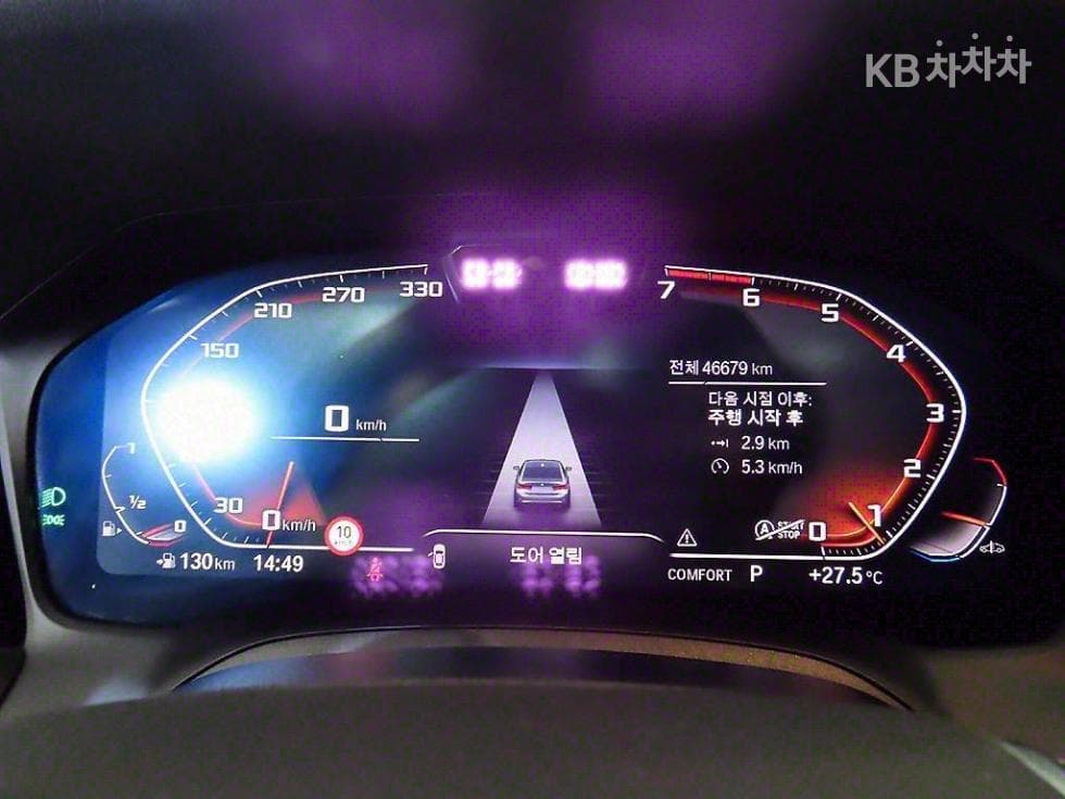 BMW 3 Series (G20)320i M Sport - 9