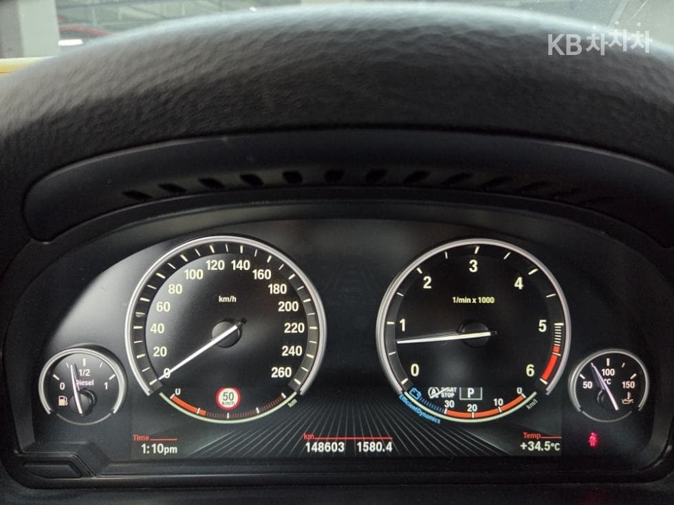 BMW X4 (F26)30d xDrive M Спортен Пакет - 9