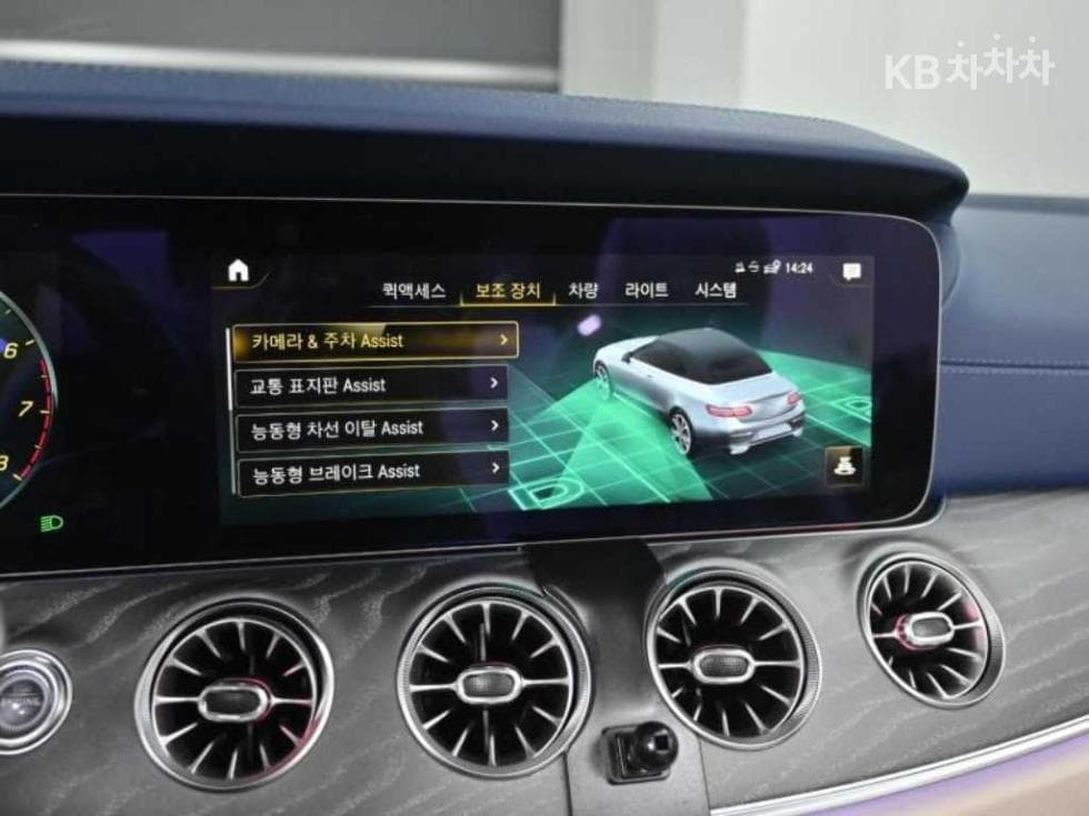 Mercedes-Benz E-Клас (W213)E450 4MATIC Carbriolet Стандартен - 17