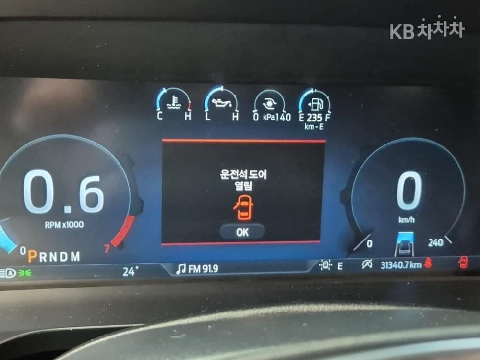 Форд 익스피디션 4-то поколение3.5 Platinum - 6