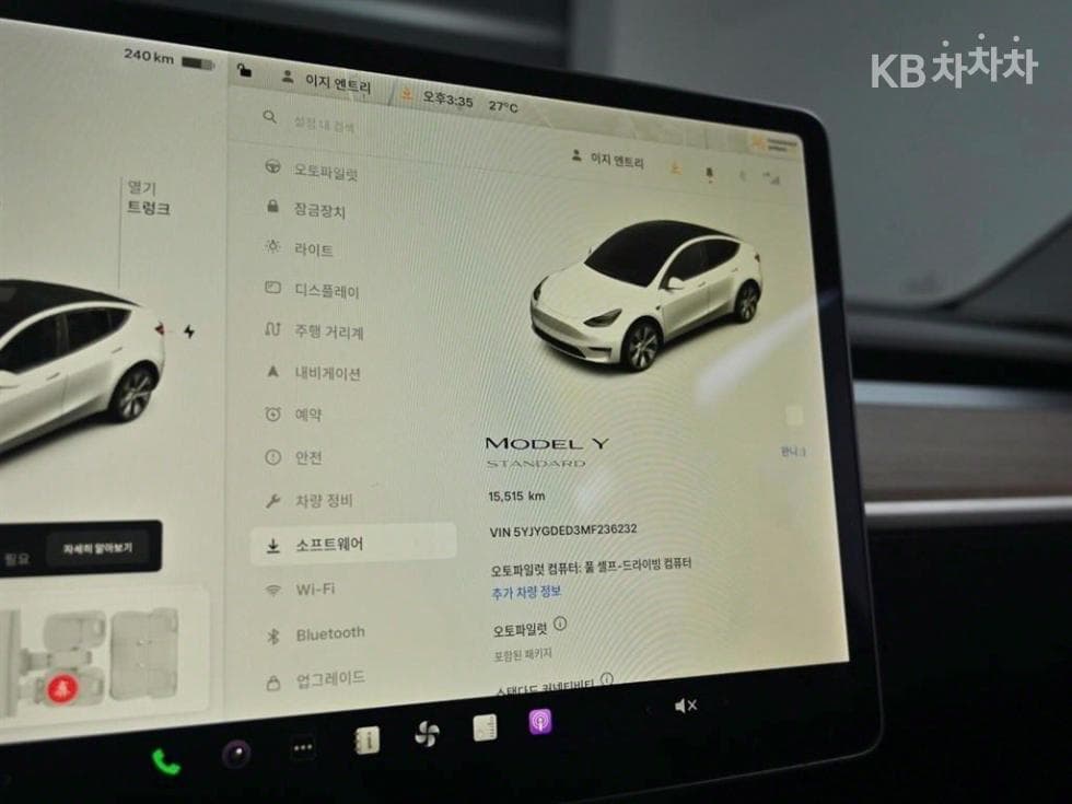 (40서7760)테슬라 Model YStandard Range - 8