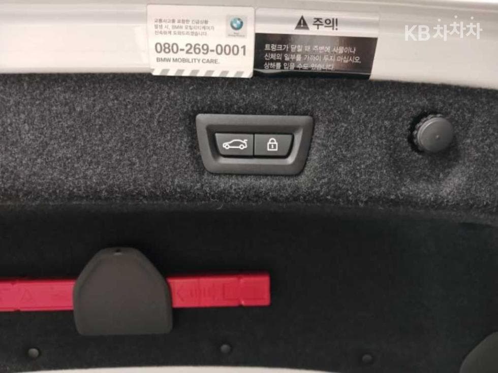 BMW 올New5 Series (G30)530i M Sport Plus - 17