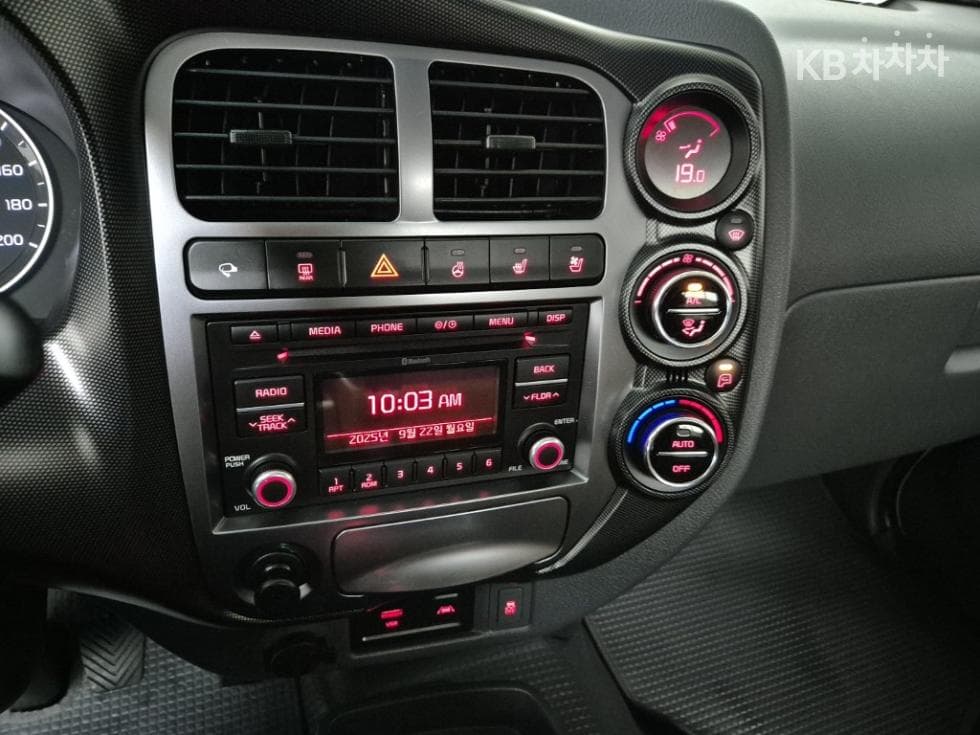 (93m7895)Kia The New Bongo 31Ton King Cab Super Extended 2WD GLS - 16