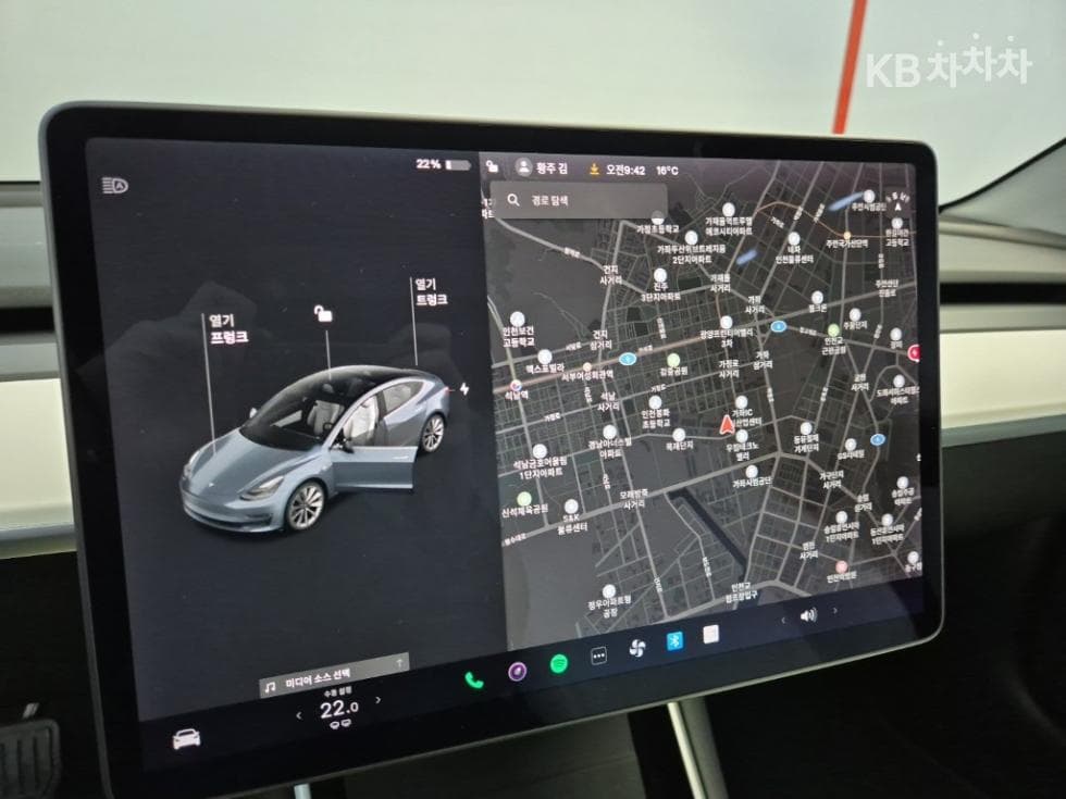 테슬라 Model 3Long Range - 13
