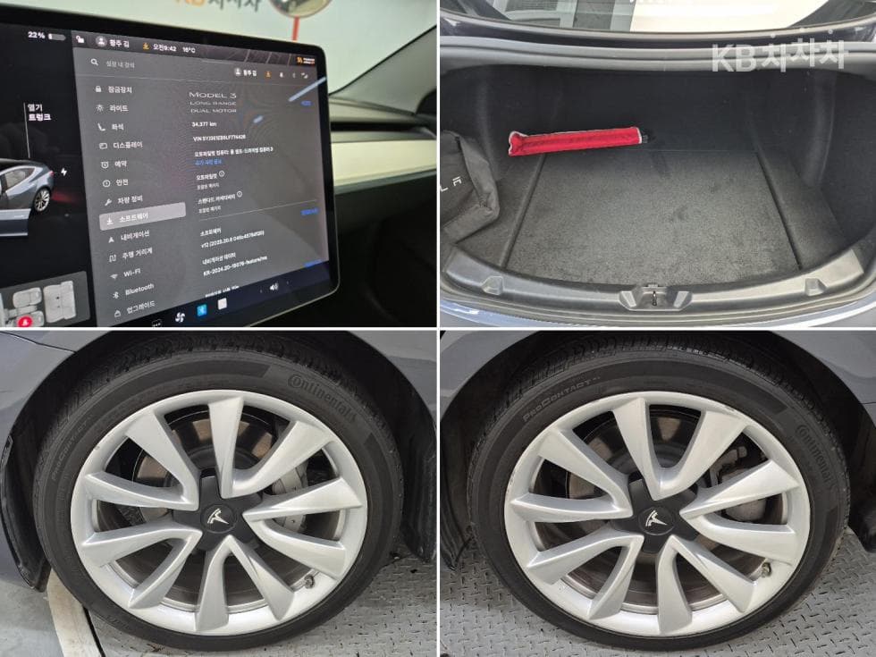 테슬라 Model 3Long Range - 18
