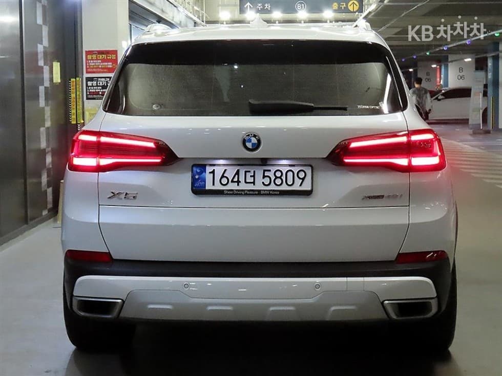 BMW X5 (G05)xDrive 40i xLine - 5