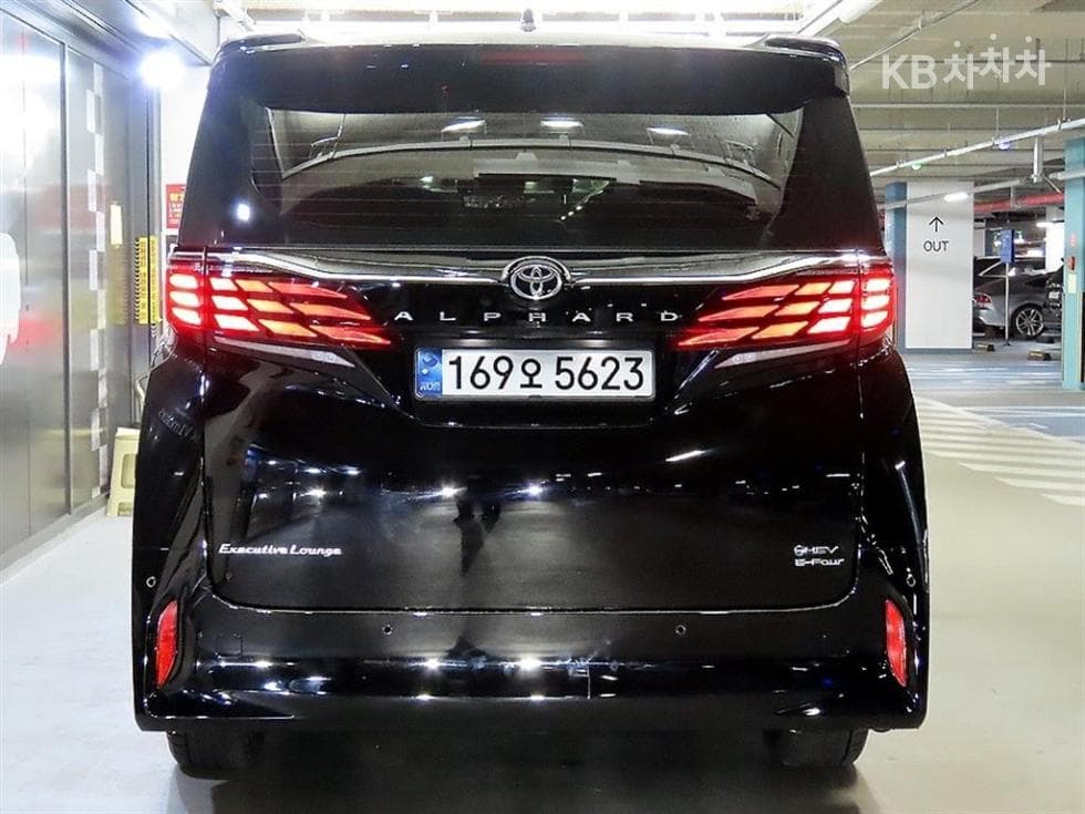 Toyota ALPHARD(AH30)2.5 HEV AWD Standard - 5
