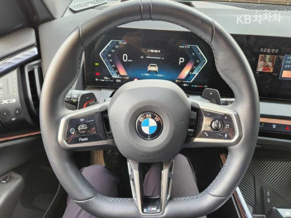 BMW X3 (G45)xDrive 20 M Sport Pro - 10