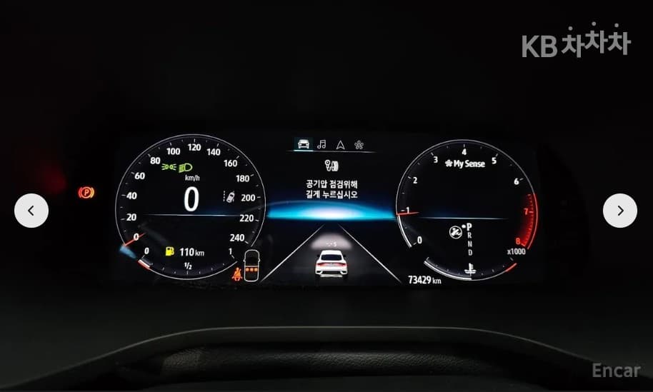 Рено Корея XM31.3 Turbo Gasoline RE Signature - 5