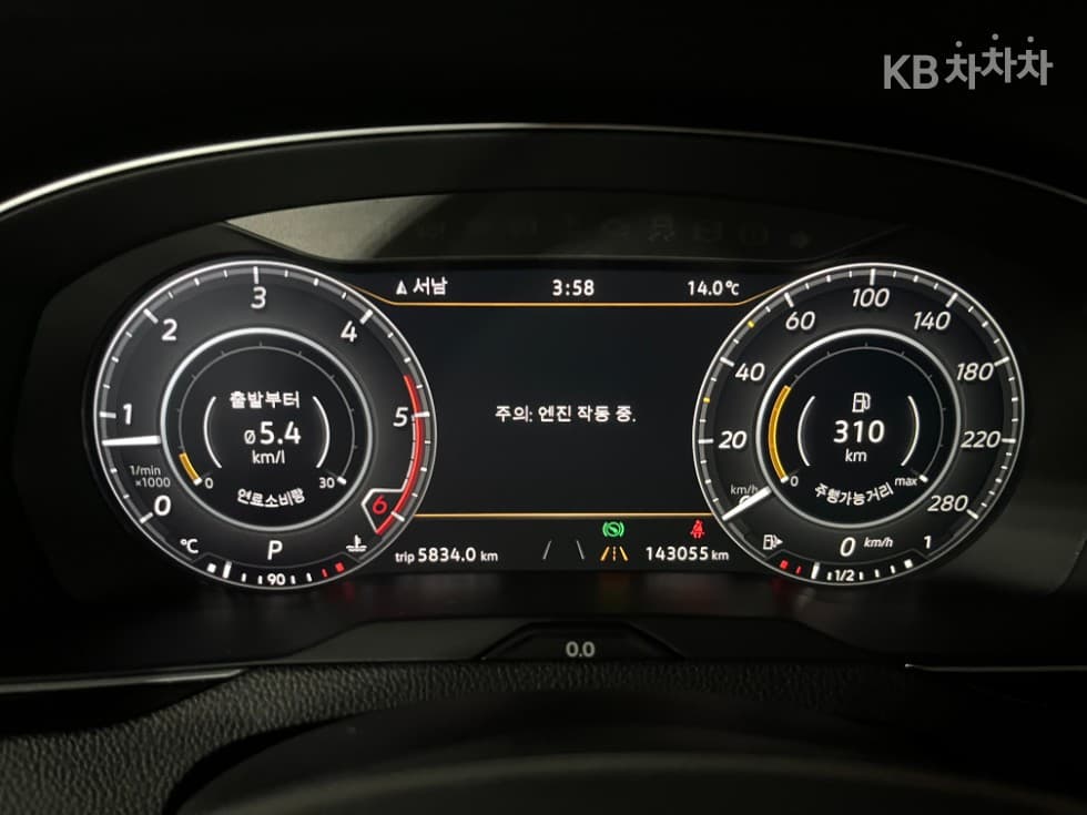 Volkswagen Arteon2.0 Турбо Дизел Инжекция Elegance Prestige - 5