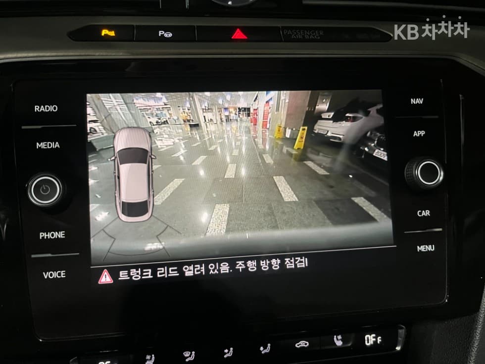 Volkswagen Arteon2.0 Турбо Дизел Инжекция Elegance Prestige - 21