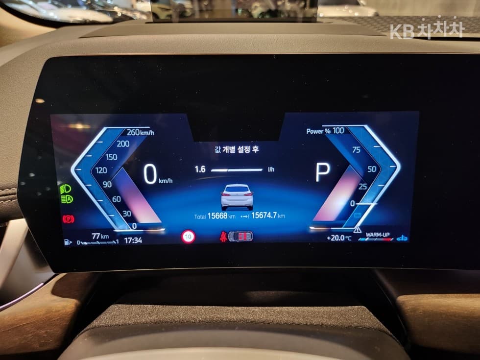 BMW 2시리즈 액티브 Турер(U06)220i Luxury - 9