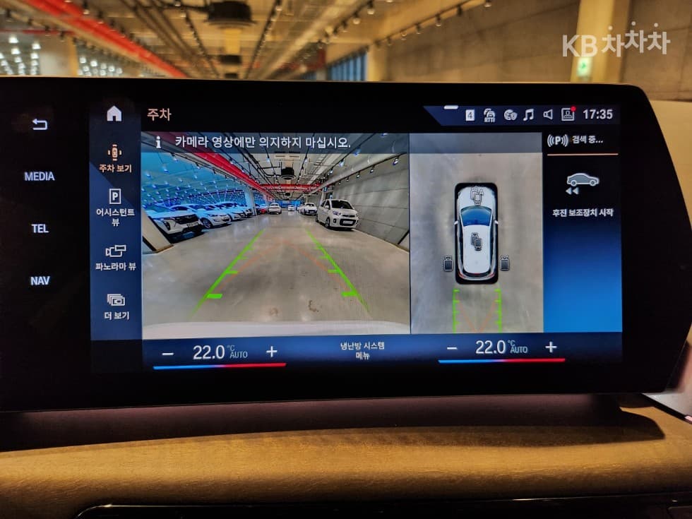 BMW 2시리즈 액티브 Турер(U06)220i Luxury - 12